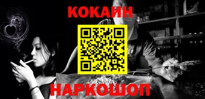 индика Дубна