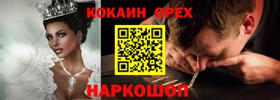 дмт Донской