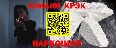 дмт Донской