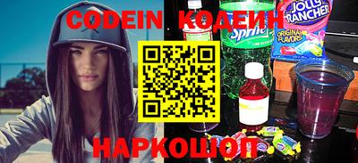 дмт Донской