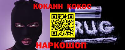 дмт Донской