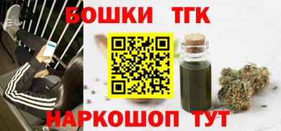 мдма Донецк