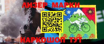 дмт Донской