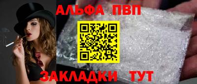 дмт Донской