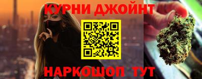 мдма Донецк