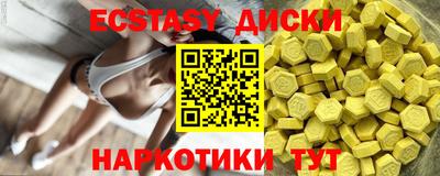 дмт Донской