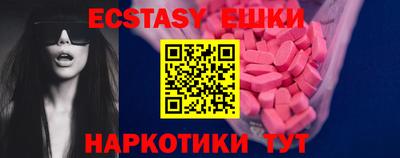 дмт Донской