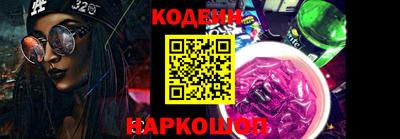 индика Дубна