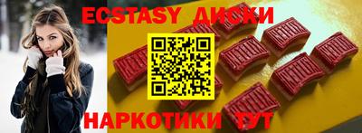 дмт Донской