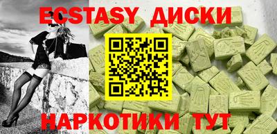 дмт Донской