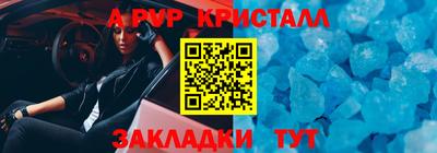 индика Дубна