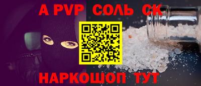 индика Дубна