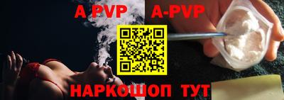 индика Дубна
