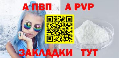 индика Дубна
