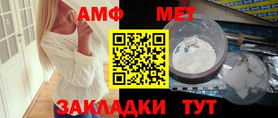 мдма Донецк