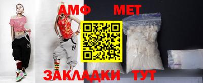 мдма Донецк