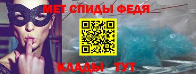 индика Дубна