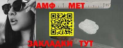 дмт Донской