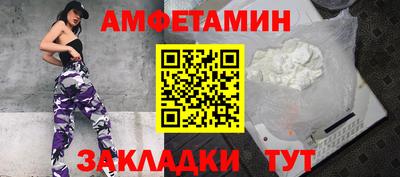 индика Дубна