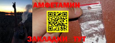 индика Дубна