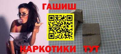 индика Дубна