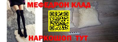 дмт Донской