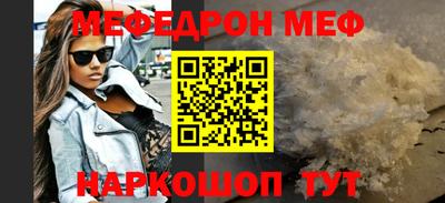 дмт Донской