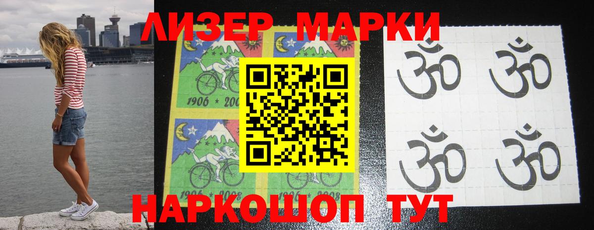 Лсд 25 экстази кислота  Вход с VPN  LSD-25 экстази кислота  ЛСД экстази  Ливны 